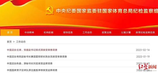 免费国内精品久久久久影院
