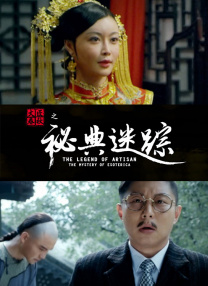 免费国内精品久久久久影院